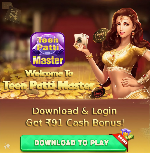 Teen Patti Master APK